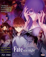 Fate/Stay Night - Heaven's Feel 2. Lost Butterfly (First Press)